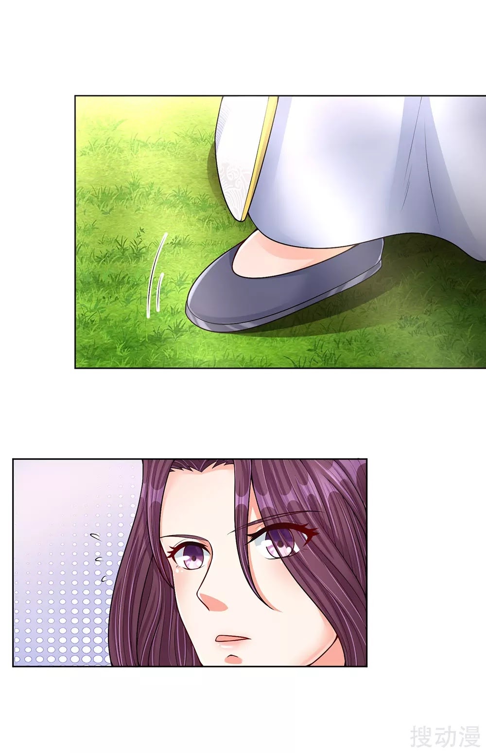 Immortal Daddy Xianzun Chapter 144 Gambar 18